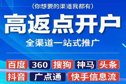 百度信息流：案例解析，揭秘内容审核机制