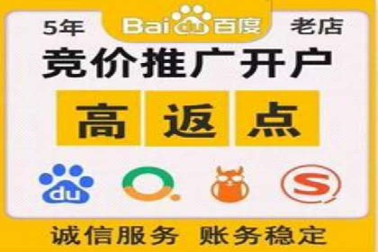 微博信息流个性化推荐原理及应用